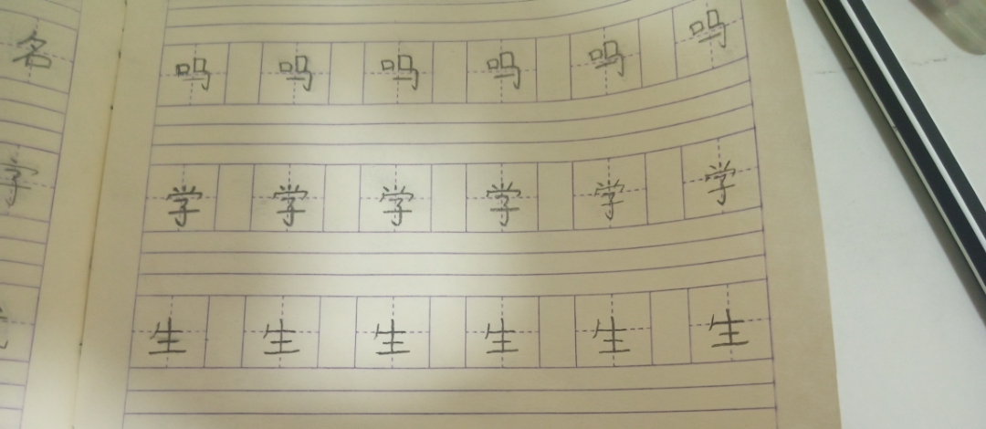 ຕິດ​ຕໍ່​ພວກ​ເຮົາ